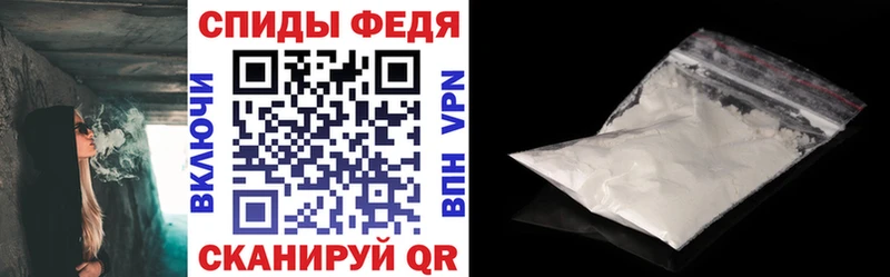omg как войти  Кедровый  Амфетамин Premium 