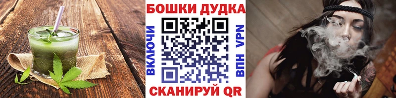 Печенье с ТГК конопля  Кедровый 