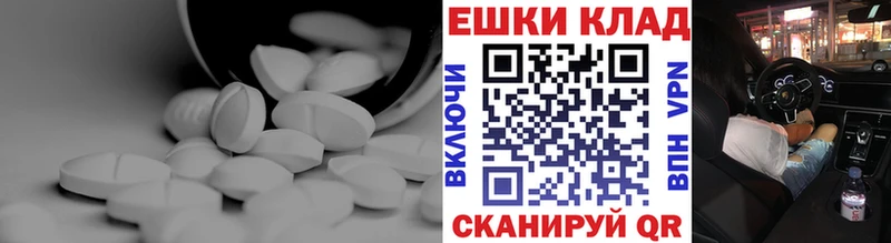Экстази бентли что такое Кедровый