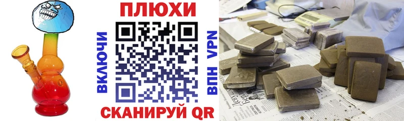 kraken зеркало  Кедровый  ГАШ 40% ТГК 