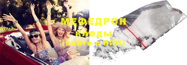 дживик Абдулино