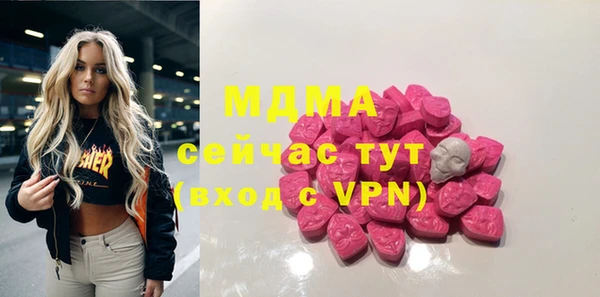 мескалин Алзамай