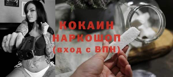 мескалин Алзамай