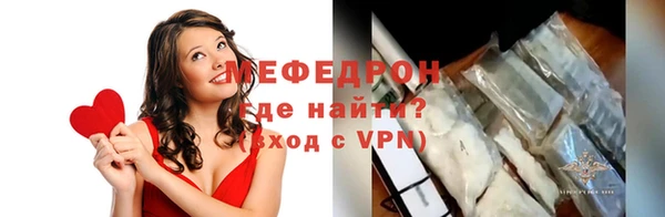 дживик Абдулино