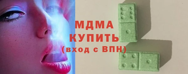 дживик Абдулино