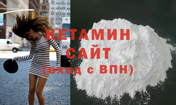 дживик Абдулино