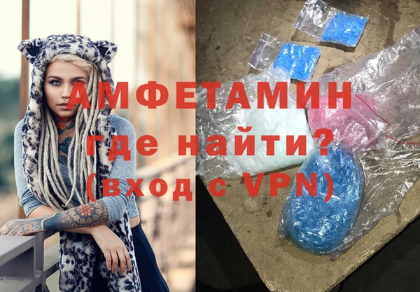 мескалин Алзамай