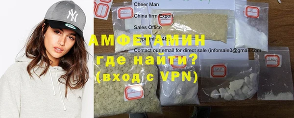 мескалин Алзамай