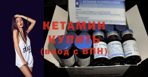 ECSTASY Дедовск