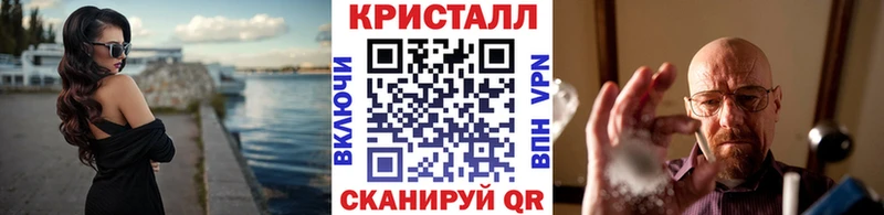 Метамфетамин витя  купить   ОМГ ОМГ как войти  Кедровый 